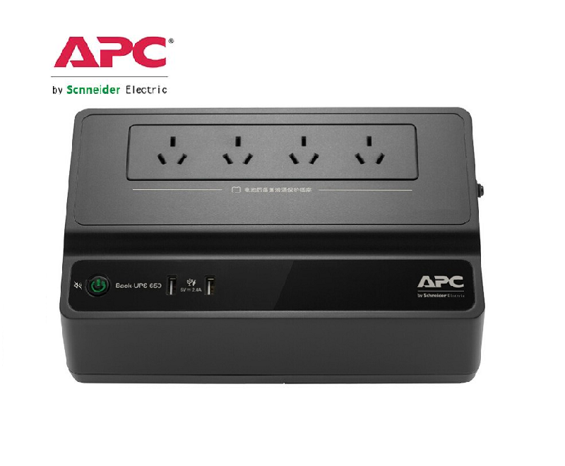 BACK-M新款UPS塔式，产品全国联保。价格优惠，可全国范围提供免费上门安装调试服务。