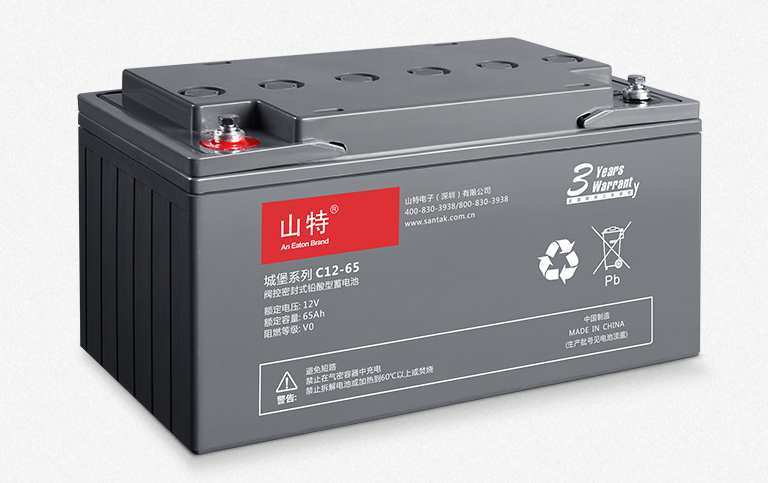 山特C12-65Ah蓄电池正品保证。全国联保三年，全国范围可免费上门安装调试。