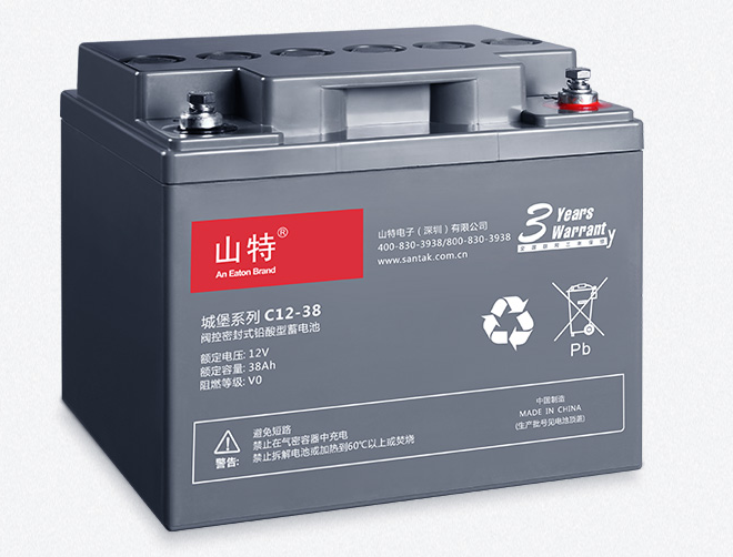 山特C12-38Ah蓄电池正品保证。全国联保三年，全国范围可免费上门安装调试。