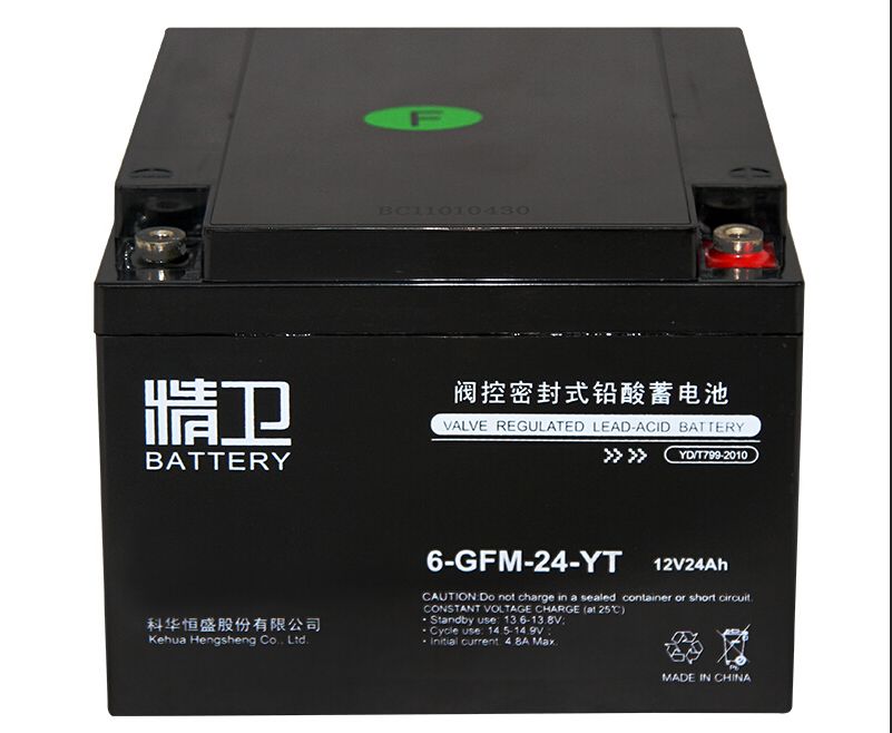 科华精卫 6-GFM-24-YT 12V24Ah蓄电池正品保证。全国联保三年，全国范围可免费上门安装调试。