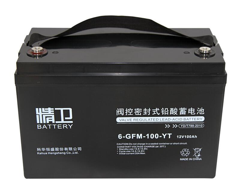 科华精卫6-GFM-100-YT 12V100Ah蓄电池正品保证。全国联保三年，全国范围可免费上门安装调试。