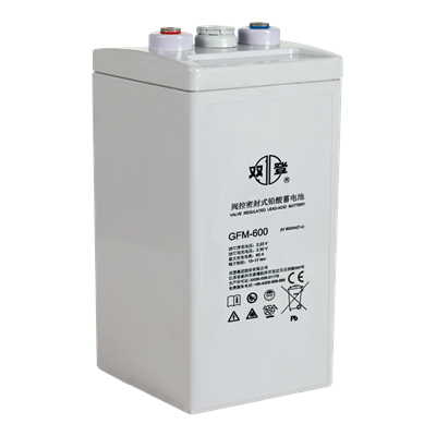 双登2V/GFM-600 2V600Ah蓄电池正品保证。全国联保三年，全国范围可免费上门安装调试。